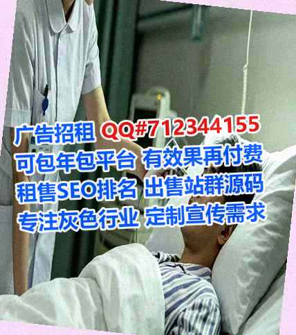 阜宁试管婴儿信息技术公司